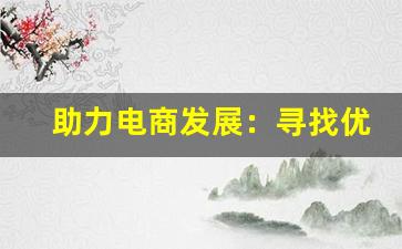 重要时刻！探秘雪茄烟保湿箱原理，如何保持雪茄最佳品质与风味